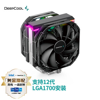 九州风神（DEEPCOOL） AS500 Plus CPU风冷散热器（5热管/ARGB幻彩顶盖/超频性能/镀镍鳍片组/双TF140S风扇）