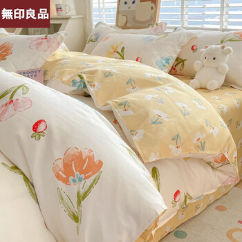 MUJI 無印良品 典雅花卉系列花型四件套 若蝶 1.2m床三件套（被套150*200cm）全利兔-实时优惠快报