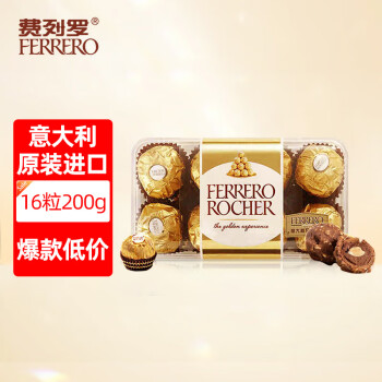 ޣFERRERO黹ɿ16װϲǽʳ200g[2024.6µ