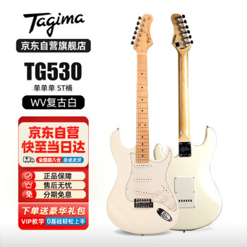 Tagima缪  TG530-WV װ ѧŮѧװ