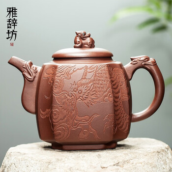雅辞坊 紫砂茶壶宜兴原矿狄威全手工茶具家用送礼收藏老紫泥四方壶500ML 700ML狄威文革泥大品龙行天下壶日用百货类商品-全利兔-实时优惠快报