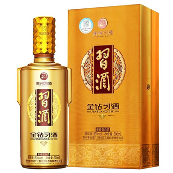 XIJIU 习酒 贵州习酒 53度金钻习酒 酱香型白酒 500ml*1瓶 新老包装随机发货食品类商品-全利兔-实时优惠快报