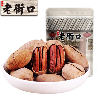 限移动端、京东百亿补贴：老街口 奶油味碧根果 零食坚果干果炒货长寿果非散装批 净含量：500g（250g*2包）食品类商品-全利兔-实时优惠快报