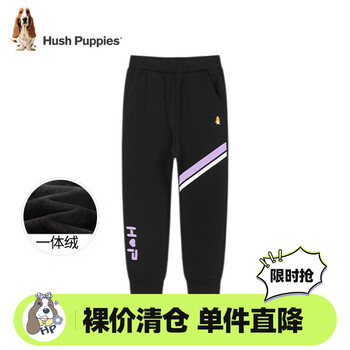 暇步士 儿童一体绒长裤全利兔-实时优惠快报
