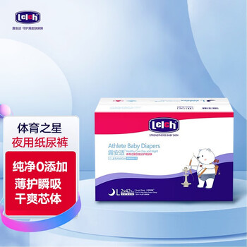 lelch 露安适 拉拉裤体育之星拉拉裤超薄透气夏季必备尿不湿 夜用纸尿裤L84片母婴玩具类商品-全利兔-实时优惠快报