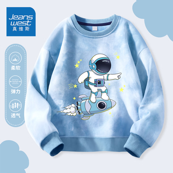 JEANSWEST 真维斯 儿童套头打底衫春秋新款中大童薄款渐变上衣男童扎染卫衣潮母婴玩具类商品-全利兔-实时优惠快报
