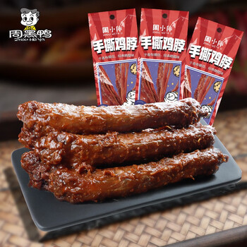 周黑鸭 周小伴 黑鸭/香辣/糖醋味手撕烤鸡脖 40g*19根 食品类商品-全利兔-实时优惠快报