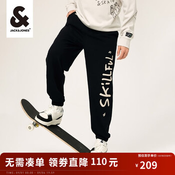 杰克琼斯 杰克·琼斯（JACK&JONES）潮流舒适宽松版抽绳运动束脚卫裤男士22311D061 黑色 180/84A /LR服饰鞋包类商品-全利兔-实时优惠快报