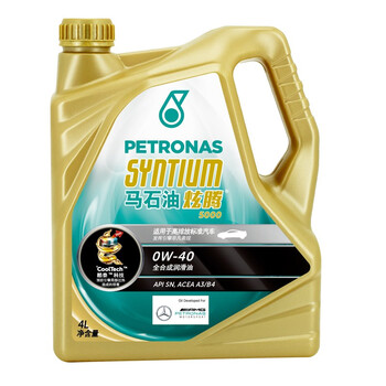马石油 (PETRONAS ) 炫腾5000全合成机油欧系专属 0W-40 SN级 4L 汽车用品
