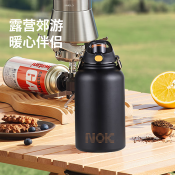 SLUXKE 双层304不锈钢保温杯1.5L黑*杯盖锁扣随机日用百货类商品-全利兔-实时优惠快报