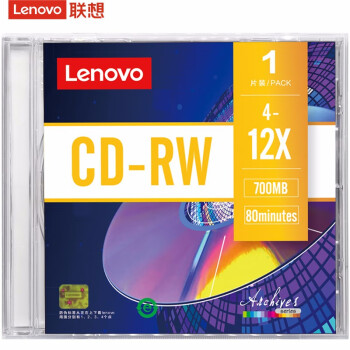 联想（Lenovo）CD-RW 空白光盘/刻录盘 4-12速700MB 台产档案系列 单片盒装 可擦写 可重复刻录