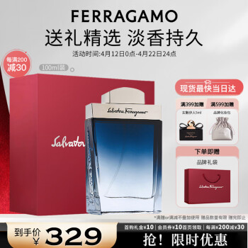 ĽFerragamoɫˮ100ml ľʵ ս ־