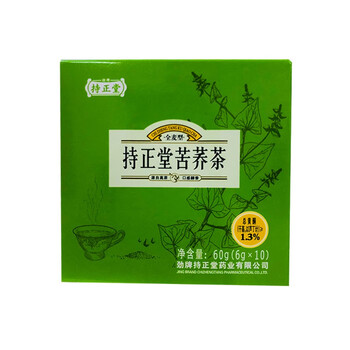劲牌精彩荟 苦荞茶60g 10包 赠品食品类商品-全利兔-实时优惠快报