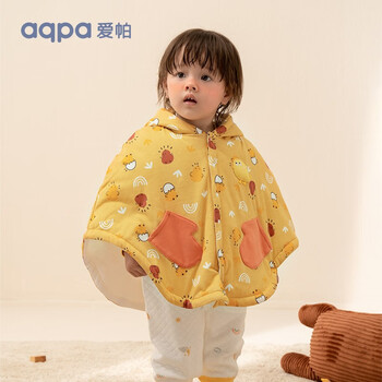 aqpa 婴儿斗篷秋冬宝宝装防风披肩母婴玩具类商品-全利兔-实时优惠快报