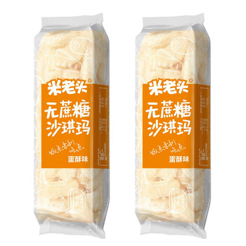 UNCLE POP 米老头 沙琪玛 蛋酥味（无蔗糖）250g食品类商品-全利兔-实时优惠快报