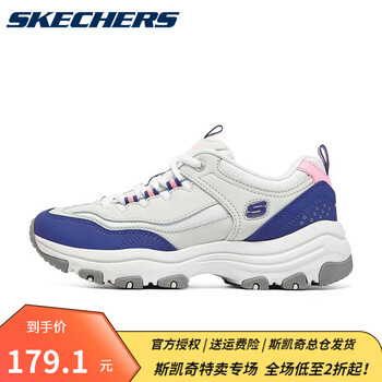 SKECHERS 斯凯奇 女士休闲运动鞋 8730067运动户外类商品-全利兔-实时优惠快报
