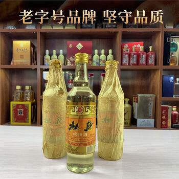 杜康老酒陈年收藏老酒96年大曲纯粮食酿造白酒浓香型52度整箱6瓶畅饮