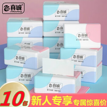真诚 原木便携抽纸 10包 170*110mm*232张 日用百货类商品-全利兔-实时优惠快报