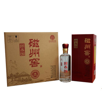 整箱磁州熙春馆清42度浓香香型白酒白酒