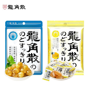 龍角散 龙角散 蜂蜜柠檬生姜味润喉糖1袋+薄荷草本润喉糖1袋食品类商品-全利兔-实时优惠快报