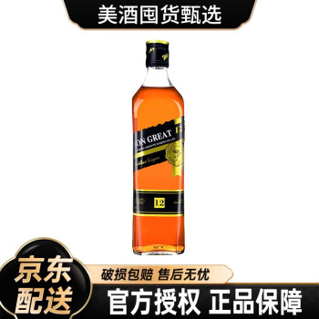 佳农大帝【买1瓶得2瓶】洋酒 40度威士忌洋酒700ml 精品威士忌*1