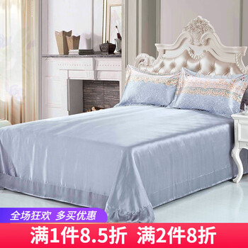 
                                                            丝煌真丝床单单件100%桑蚕丝纯色婚庆丝绸床上用品 银灰色1362 1.5米床200x230cm直角边                