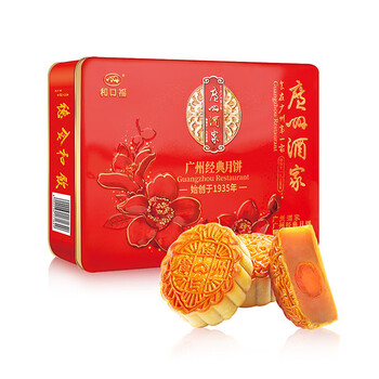 利口福 广州酒家利口福 月饼礼盒 广州经典 五仁 蛋黄莲蓉 红豆沙 中秋月饼 472g食品类商品-全利兔-实时优惠快报