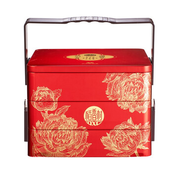 DXC 稻香村 月饼礼盒 稻香福运礼1060g(三层铁盒）食品类商品-全利兔-实时优惠快报