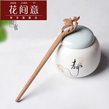 花间意桃木发簪半成品簪子古风盘发日常简约发钗挽发木质现代簪小众