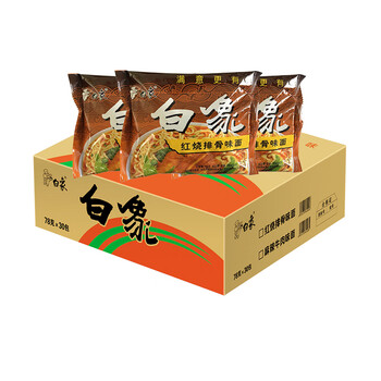 BAIXIANG 白象 方便面 红烧排骨面78g*30袋泡面整箱装食品类商品-全利兔-实时优惠快报