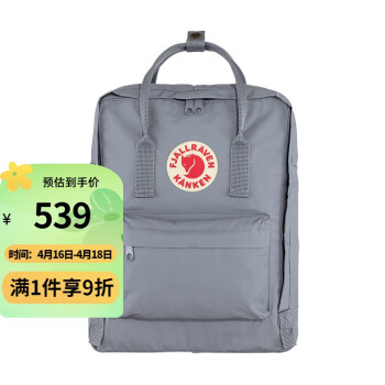 FJALLRAVEN˫Kanken¶Ӫ˫23510 055ʯɫɫ 16L