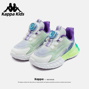 Kappa 卡帕 儿童旋转纽扣休母婴玩具类商品-全利兔-实时优惠快报