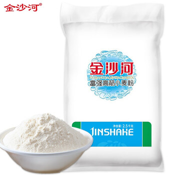 金沙河 高筋面粉5斤装食品类商品-全利兔-实时优惠快报