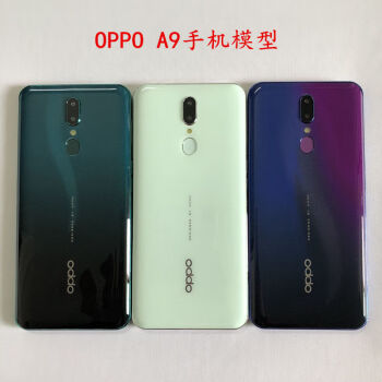 金柚oppoa9x手机模型r15模型机findx仿真样机a7x亮屏模具a9a5上交机