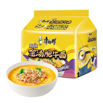 需首购：康师傅 方便面 酸香爽金汤肥牛*5包食品类商品-全利兔-实时优惠快报