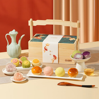 YOTIME 悠享时 金禧双层木质礼盒 690g食品类商品-全利兔-实时优惠快报