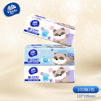 京喜特价App: Vinda 维达 面巾抽纸 100抽*3包日用百货类商品-全利兔-实时优惠快报