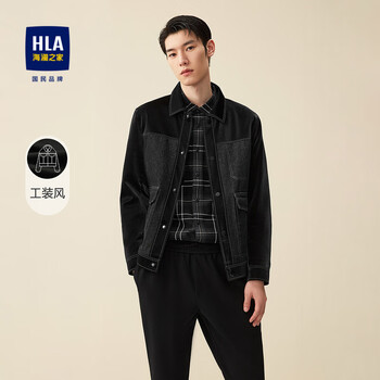 HLA 海澜之家 男士夹克 HWJAD3D178A服饰鞋包类商品-全利兔-实时优惠快报