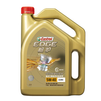 ʵࣨCastrol  ȫϳɻ 5W-40 A3/B4 SN/CF 4L Ʒ