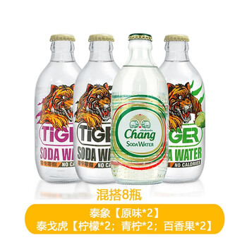 Chang 象牌 泰象（Chang） 泰国进口苏打水气泡水含气饮用水 泰象原味+泰戈虎果味食品类商品-全利兔-实时优惠快报