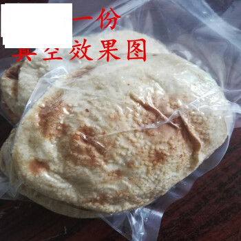 热卖推荐商品详情商品描述熟食河北保定特产望都唐县顺平博野蠡县安国