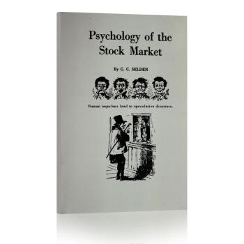 ֻ ѧ Psychology of the Stock Market