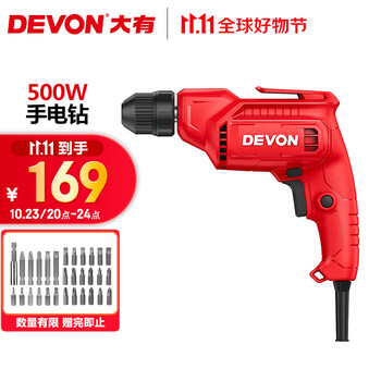 DEVON 大有 DD5-10手电钻螺丝刀家具家装类商品-全利兔-实时优惠快报