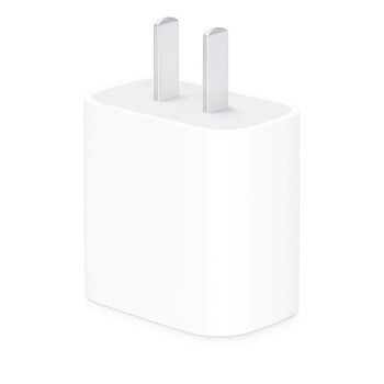 查询Apple线充套装20W充电头+USB-C转Lighting线历史价格