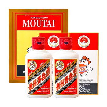 MOUTAI 茅台 飞天茅台 53度酱香型白酒 100ml*2瓶食品类商品-全利兔-实时优惠快报