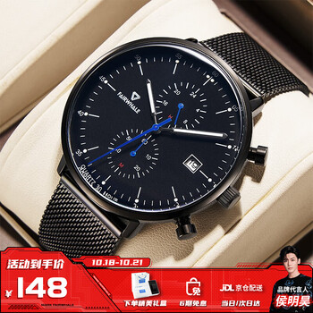 马克华菲 FW-5400-1 男士石英手表全利兔-实时优惠快报