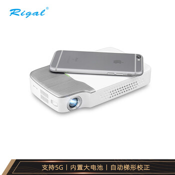 瑞格尔(Rigal)RD-605 便携投影仪 智能投影机家用(WiFi连接 蓝牙 内置电池 全自动梯形校正 亮度提升)