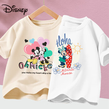 Disney 迪士尼 童装儿童t恤男女 X9191短DS03杏+DS15冲浪板白 140cm母婴玩具类商品-全利兔-实时优惠快报