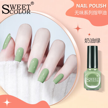 Sweet Colorζ⿾ָ12ml  ɳ־ָͲ˺ɫ