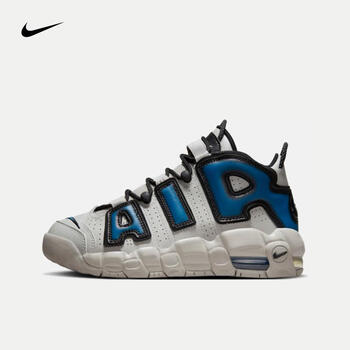 NIKE 耐克 AIR MORE UPTEMPO （GS）儿童款运动鞋 FJ1387-001运动户外类商品-全利兔-实时优惠快报